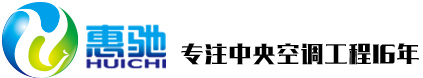 公司架構