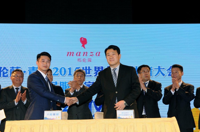 簽約完成，六睦集團正式成為該賽事家居服獨家供應商