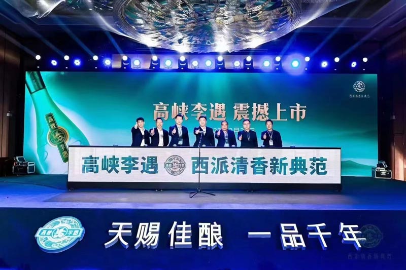 會議策劃方案怎么做？